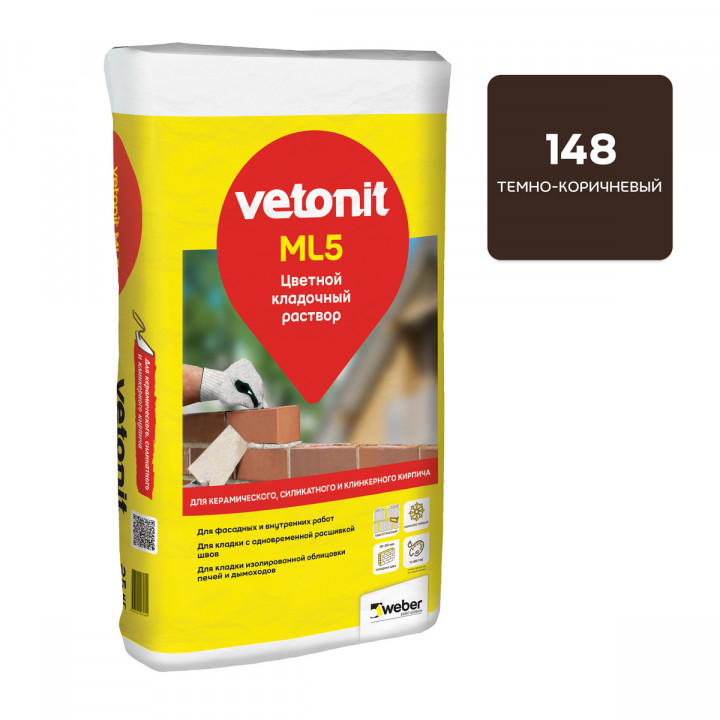 Цветной кладочный раствор Weber.Vetonit ML5