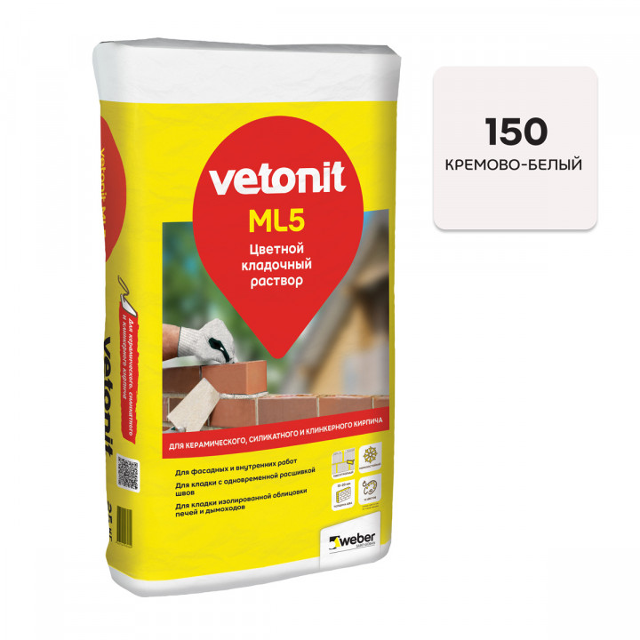 Цветной кладочный раствор Weber.Vetonit ML5