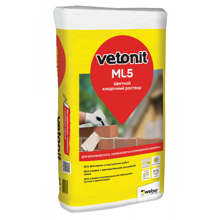 Цветной кладочный раствор Weber.Vetonit ML5