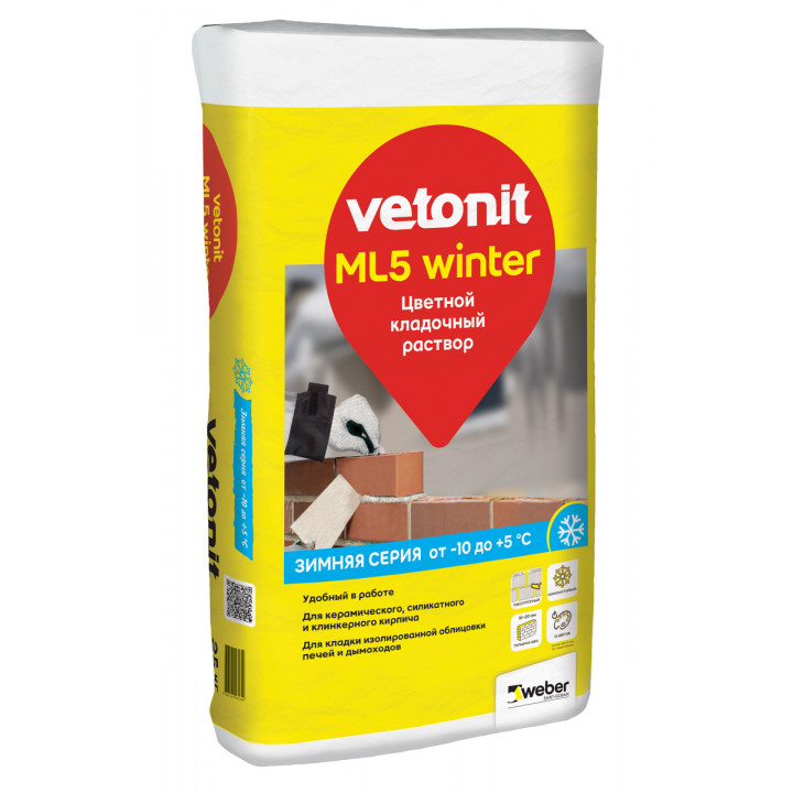 Цветной кладочный раствор для работ в зимний период Weber.Vetonit ML5 Winter