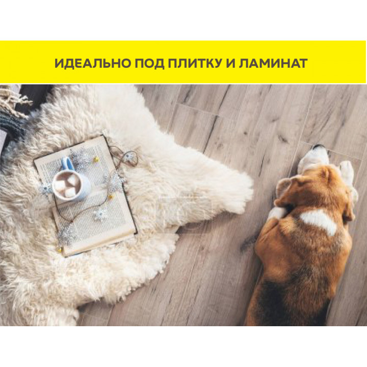 Высокопрочный наливной пол Vetonit 4100