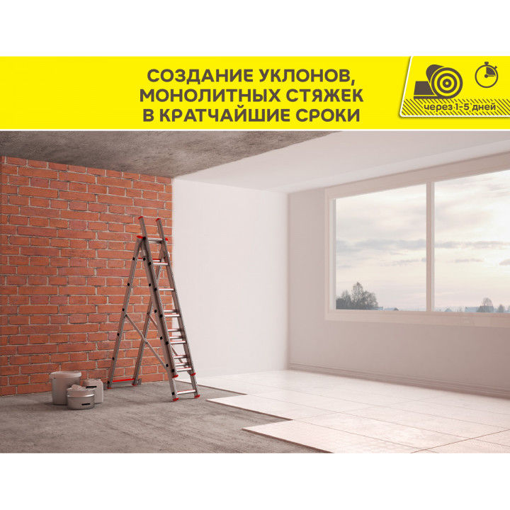 Быстротвердеющий ровнитель для пола Weber.Vetonit 5000