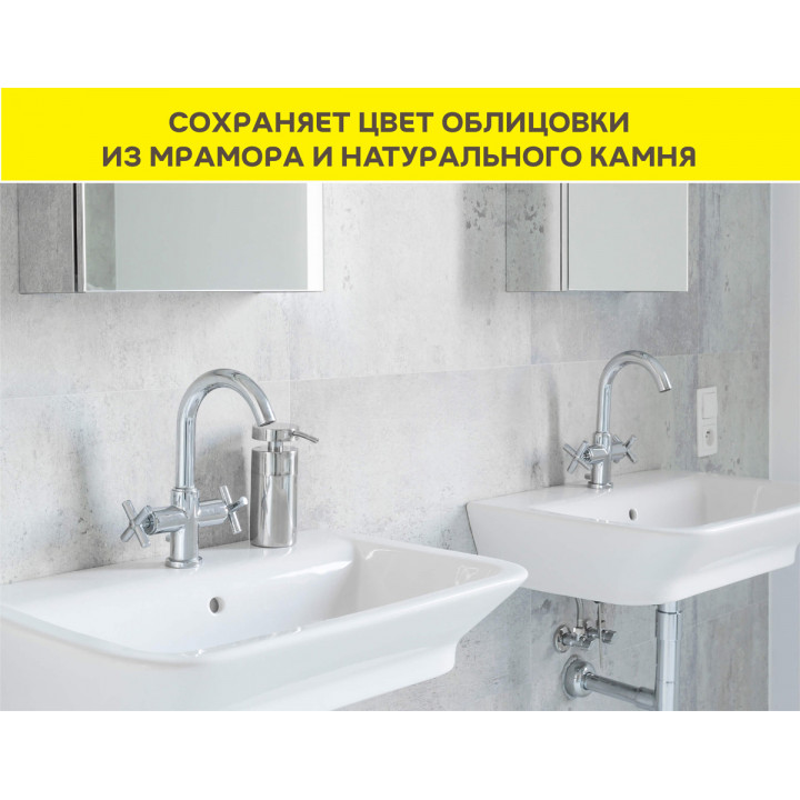 Белый клей-гель для мрамора, камня и керамогранита Vetonit Comfort Extreme Fix