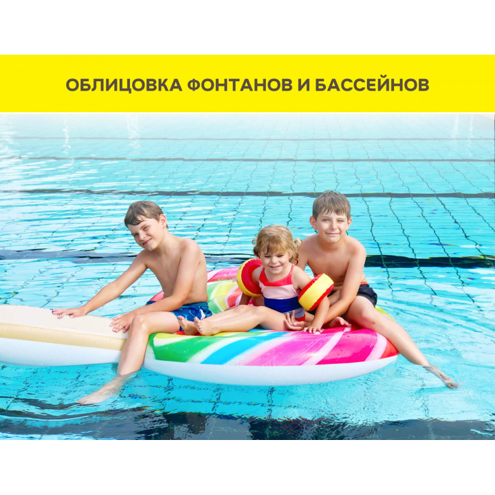 Белый клей-гель для мрамора, камня и керамогранита Vetonit Comfort Extreme Fix