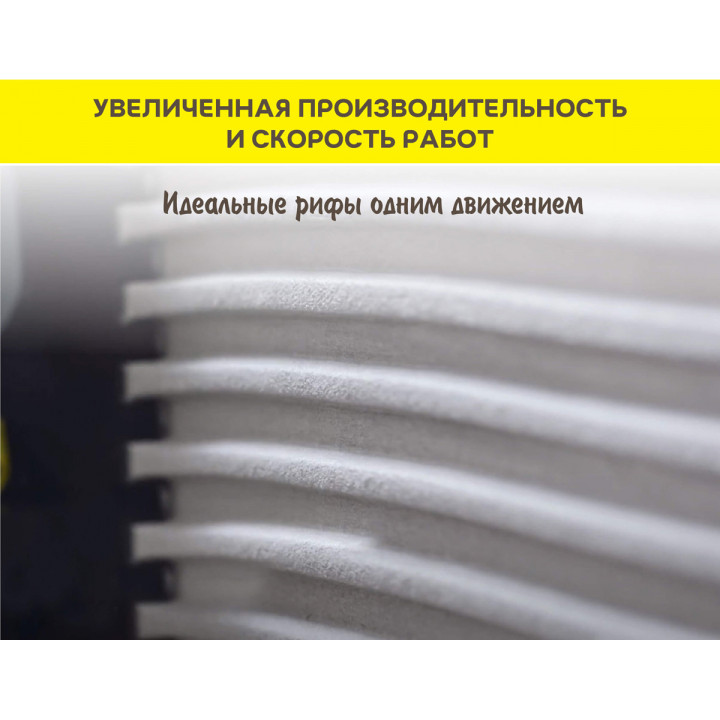 Клей-гель для керамогранита, камня и плитки Vetonit Comfort Power Fix