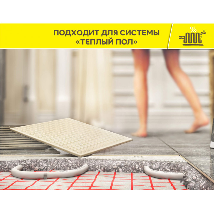 Клей-гель для керамогранита, камня и плитки Vetonit Comfort Power Fix