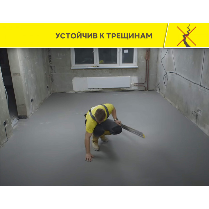 Быстротвердеющий наливной пол Vetonit Fast Level