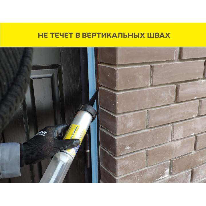 Однокомпонентный всепогодный герметик на основе MS-полимера для строительного и промышленного применения Vetonit Flex All Climate