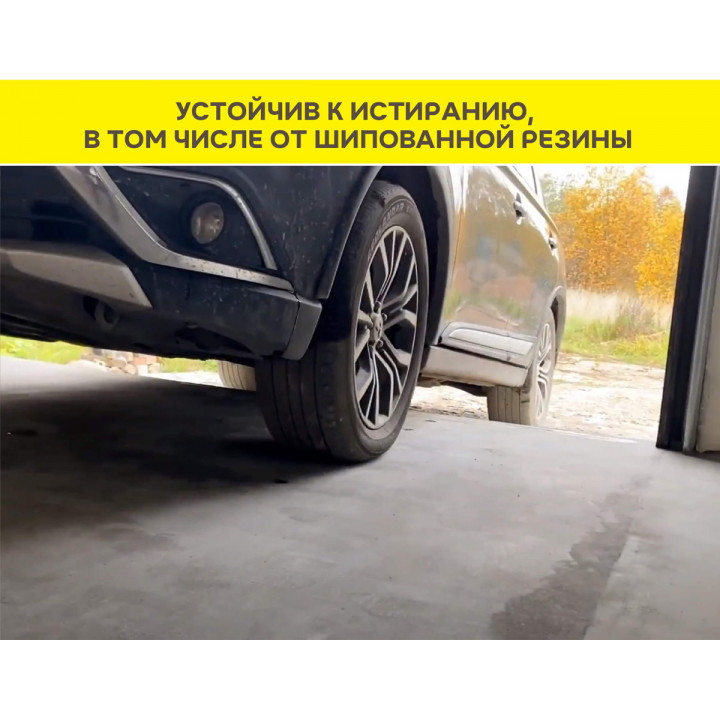 Финишное износостойкое покрытие пола Weber.Vetonit Garage