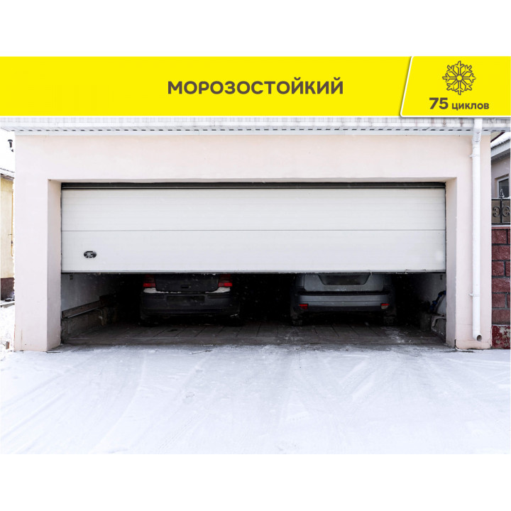 Финишное износостойкое покрытие пола Weber.Vetonit Garage