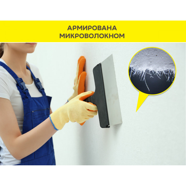 Финишная шпаклевка для любых оснований Weber.Vetonit JS