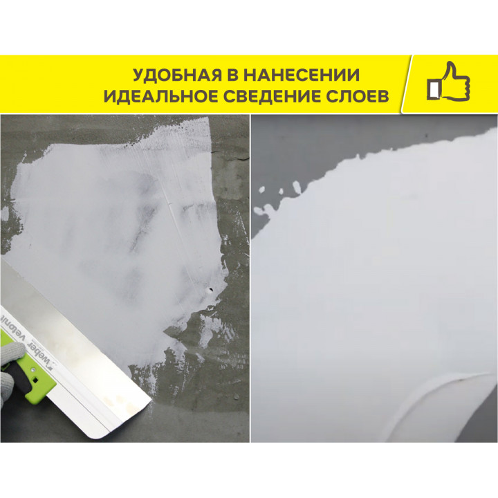 Финишная шпаклевка № 1 в России* Vetonit LR+ 5 кг