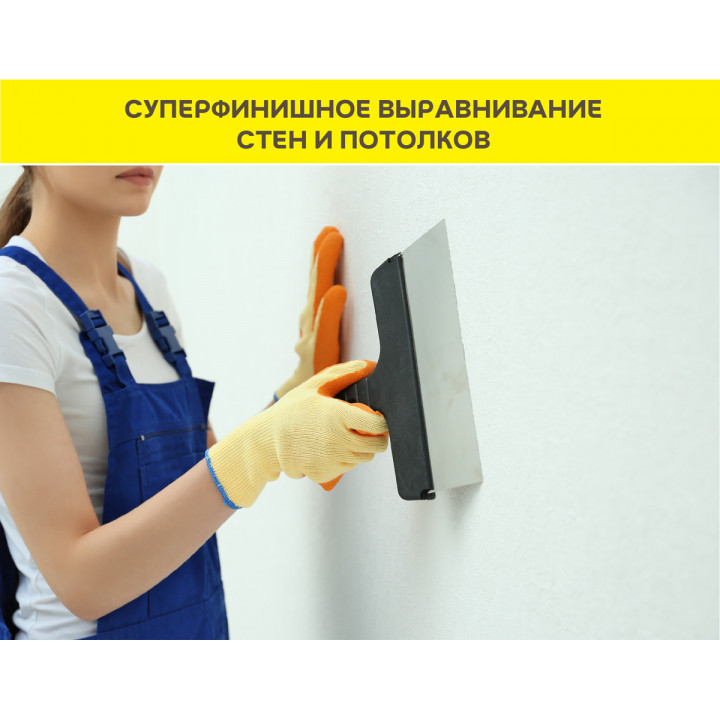 Шпаклевка суперфинишная под окраску и обои Vetonit LR Pasta Brilliant 5 кг