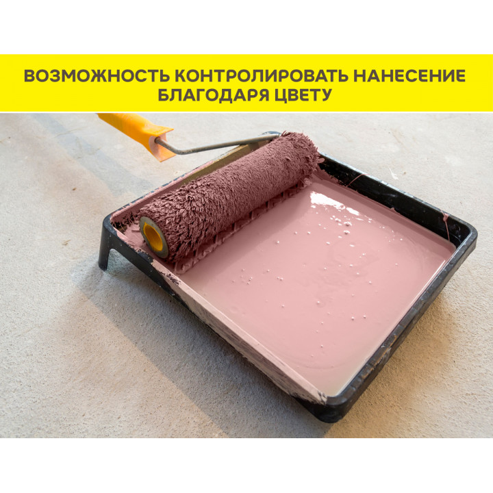 Сцепляющая грунтовка (бетонконтакт) Vetonit Prim Contact 15 кг