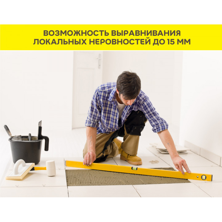 Клей для камня, плитки и керамогранита Vetonit Stone Fix