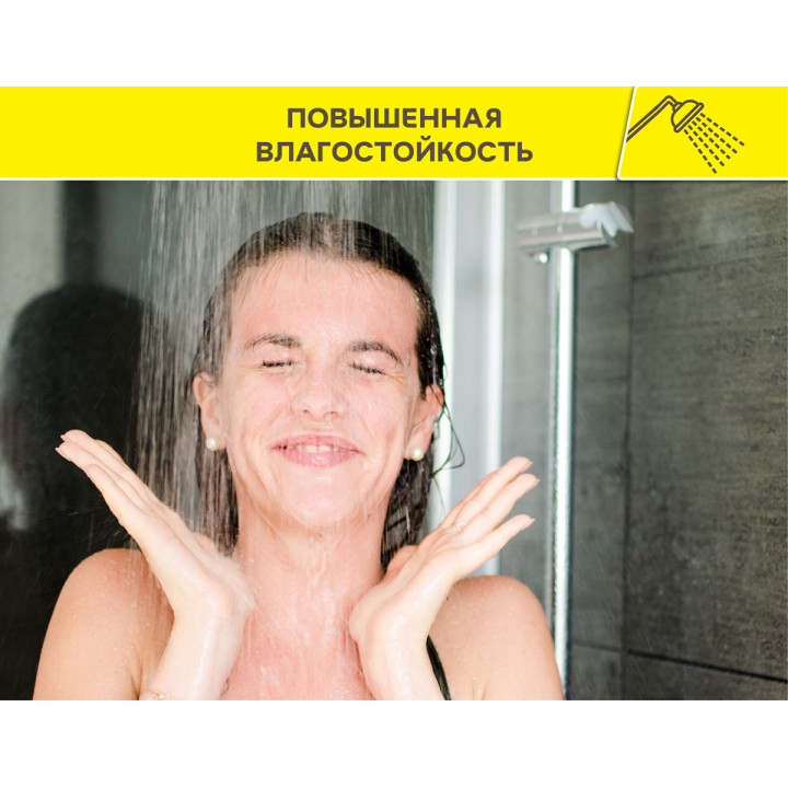 Штукатурка цементная универсальная Vetonit TT40
