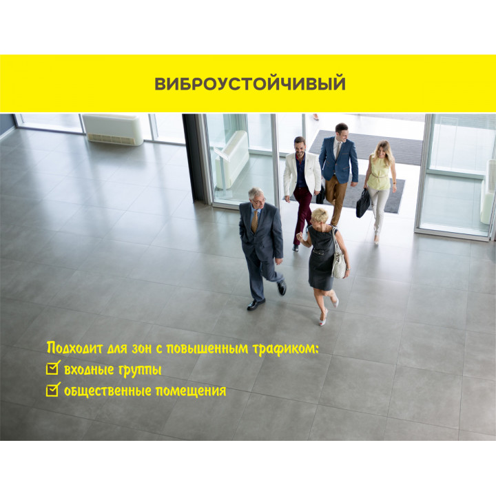Клей для облицовки фасадов камнем и керамогранитом Vetonit Ultra Fix