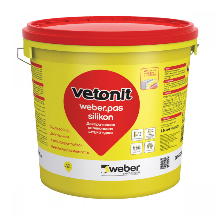 Силиконовая декоративная фасадная штукатурка Weber.Pas Silikon