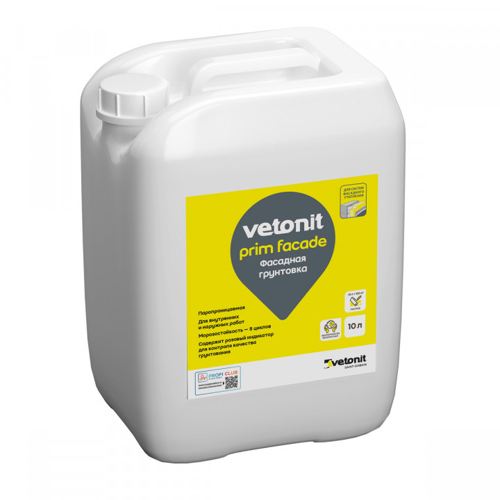 Грунтовка под декоративные штукатурки Vetonit Prim Facade