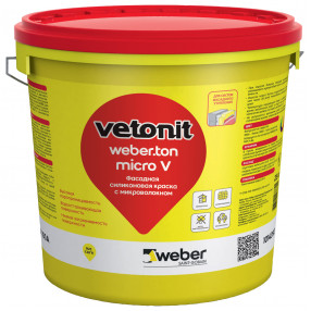 Weber.Ton Micro V