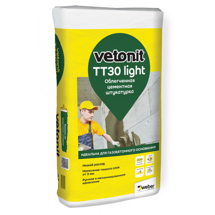 Штукатурка цементная облегченная Vetonit TT30 Light