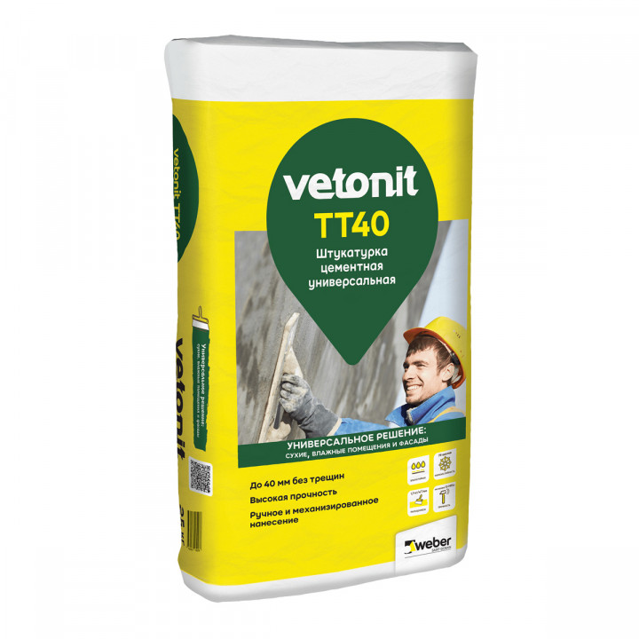 Штукатурка цементная универсальная Vetonit TT40