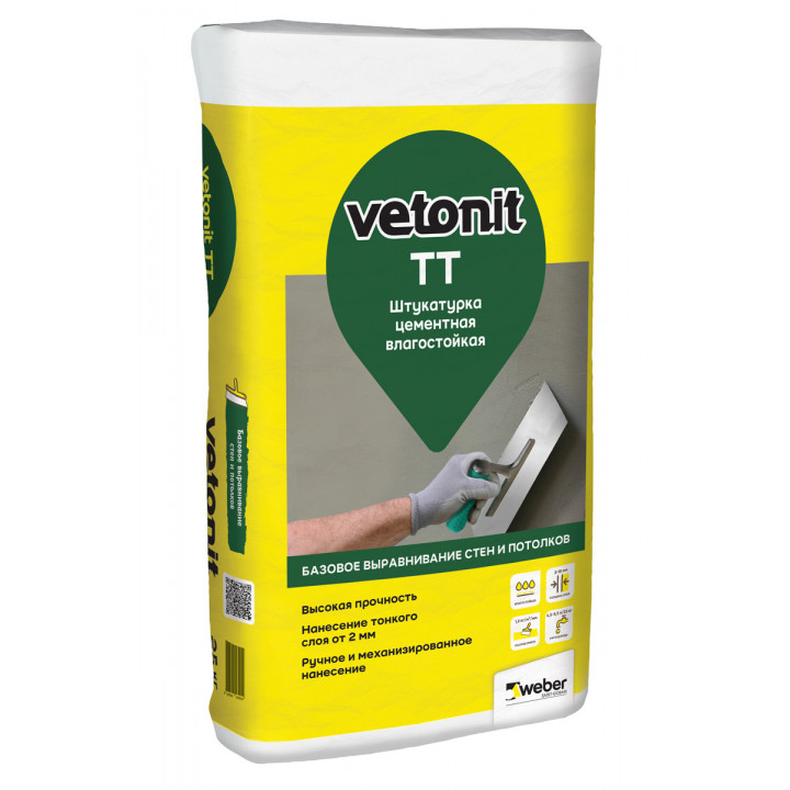 Штукатурка цементная влагостойкая Weber.Vetonit TT