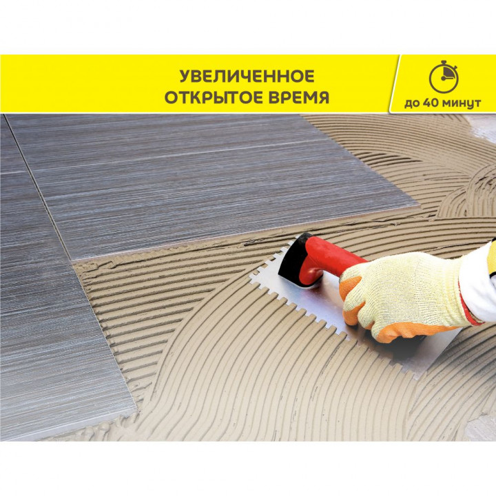 Белый клей-гель для мрамора, камня и керамогранита Vetonit Comfort S2 Flex