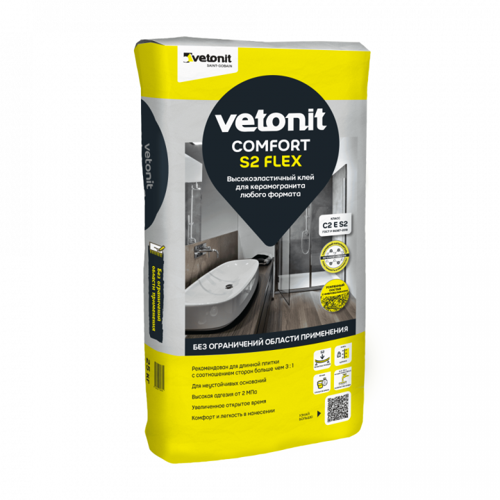 Белый клей-гель для мрамора, камня и керамогранита Vetonit Comfort S2 Flex