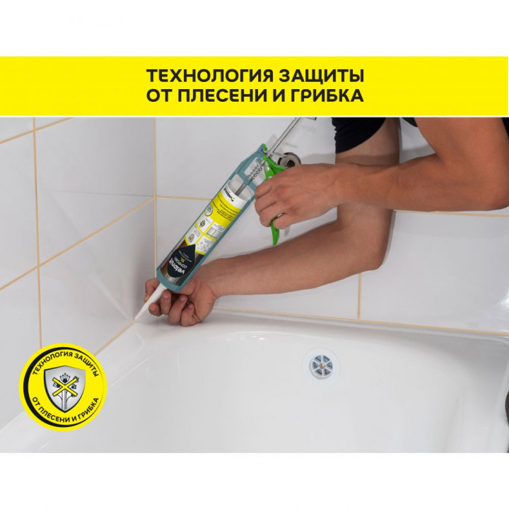Цветной силиконовый герметик Vetonit Comfort Sil 12 Гранит