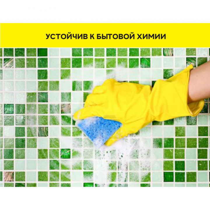 Цветной силиконовый герметик Vetonit Comfort Sil 12 Гранит