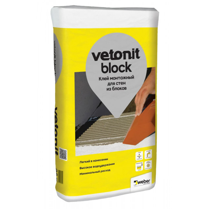 Цементный клей для тонкошовной кладки ячеистых блоков и кирпича Weber.Vetonit Block