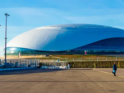 Спортивные объекты